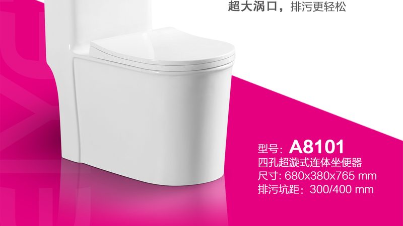 卫浴五金角篮置物架，如何选择合适尺寸？**