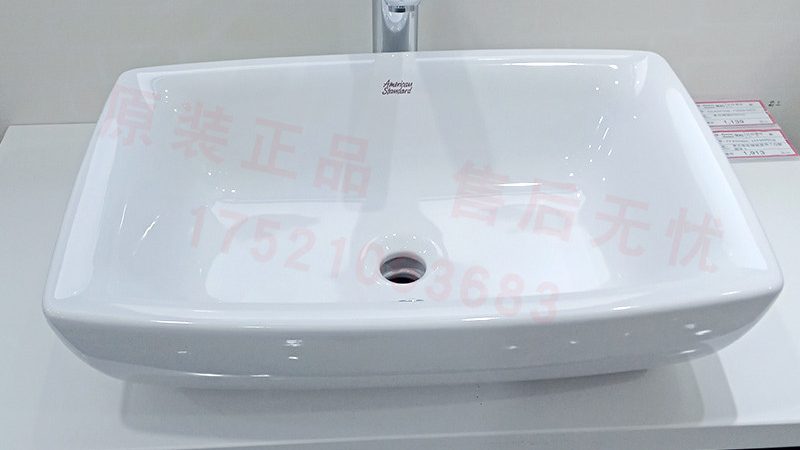 蹲便器卫浴品牌加盟，你需要了解这些条件